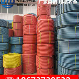黑龙江PE通信子管网络通信监控穿线管光缆电缆保护套管25 32 40 5