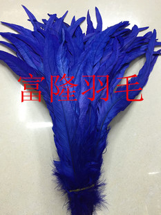 �uë 30-35����ɫ���uβ��̨���b�����o�����ɫ��ë�F؛���l