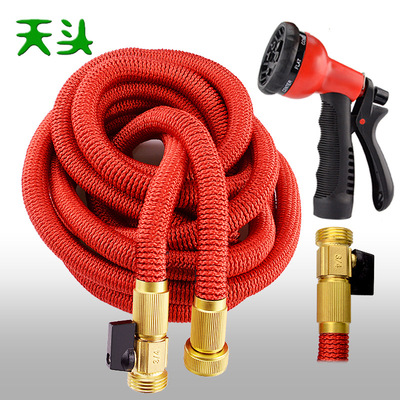 廠家直銷家用花園水管高壓洗車水管 伸縮水管 tv購物園林水管