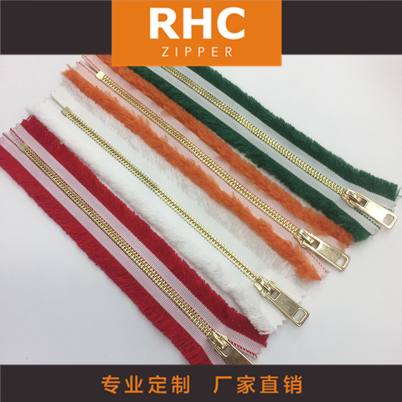 金属铜拉链 5号浅金普通牙毛边布带闭尾拉链 仿皮草拉链 颜色定制|ms
