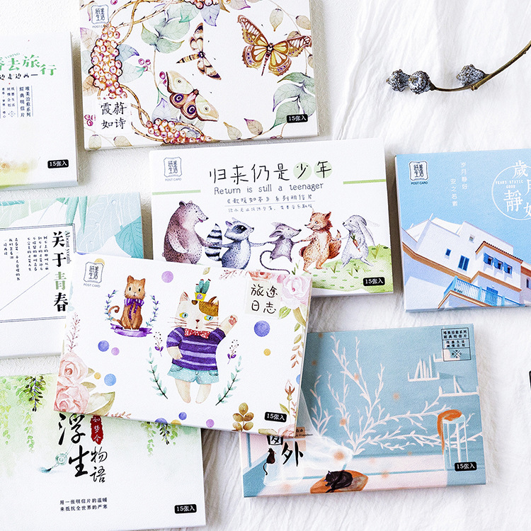 紙墨 小清新可愛手繪明信片15張入 旅途日志創意文具卡片賀卡留言