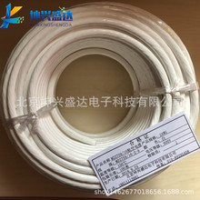 M22759/16-2������| 2AWG  MIL-W-22759/16���Ռ���