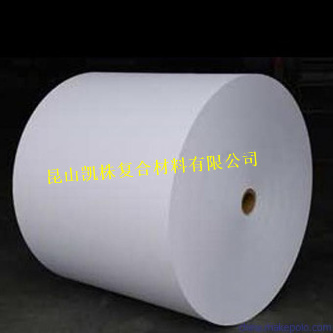 140g白色离型纸.jpg