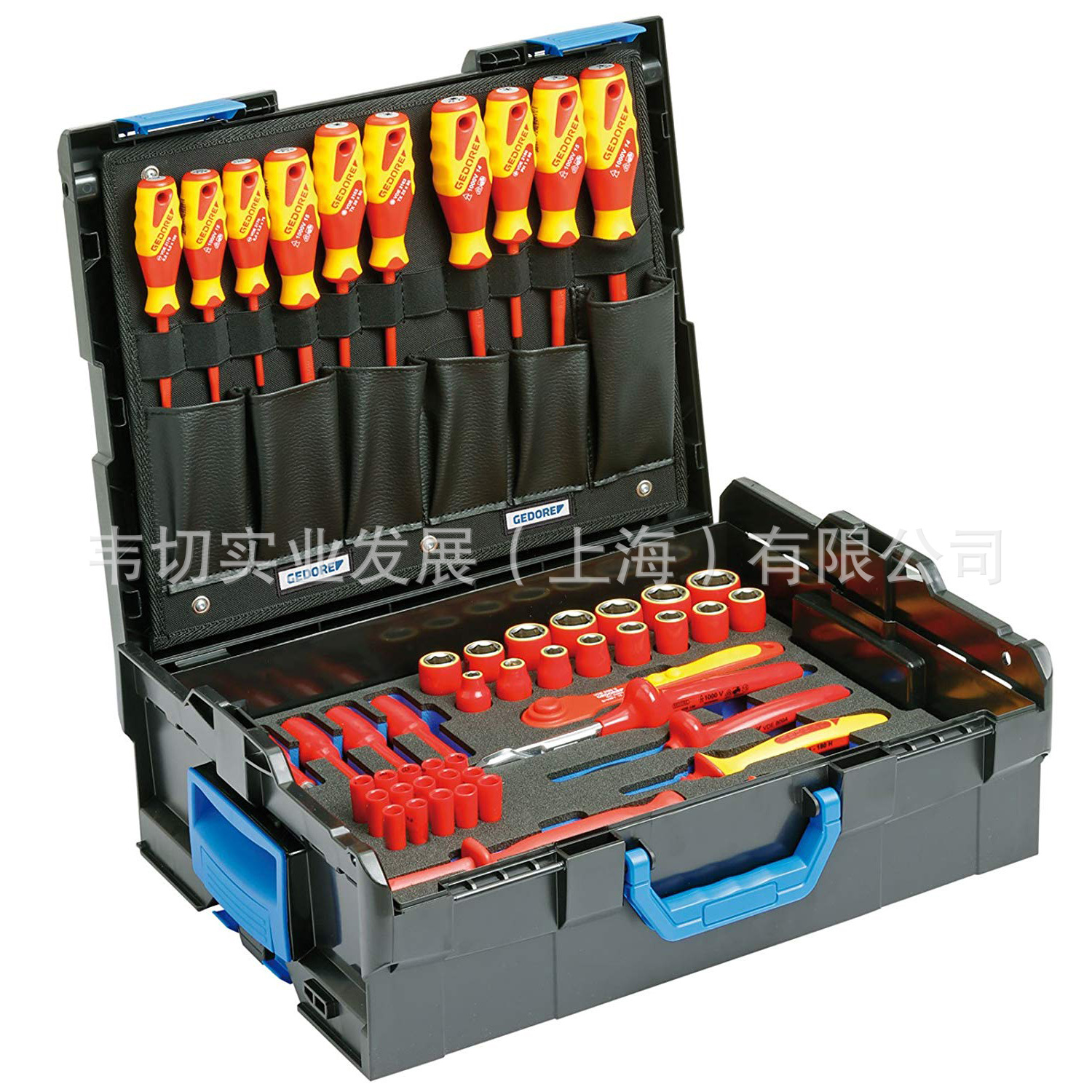 GEDORE吉多瑞 53件套 VDE 绝缘工具组套 1100-1094  2979063
