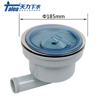 �����N��185mmˮ����ˮ������ ϴ������� �����@��ˮXP261C003