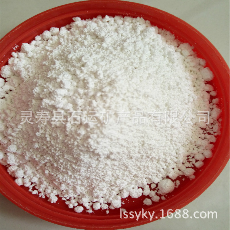 供应批发白色电气石粉 托玛琳粉 白色碧玺粉