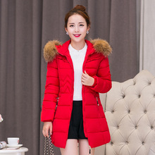 韓版冬裝2023冬季新款修身加厚大毛領棉衣女大碼棉服女中長款外套