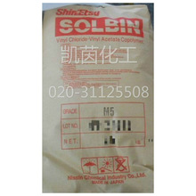 �ձ������ȴט�֬ SOLBIN C M5��;�����֬