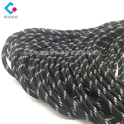 Manufactor wholesale Polyester fiber Round rope 5mm Encrypted round rope Two color braided rope clothing Sweater Hat rope Trousers waist Drawstring