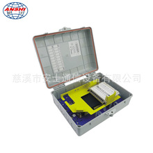 廠家直銷光纖分纖箱 戶外防水 24芯光纖分線箱FTTH配線箱