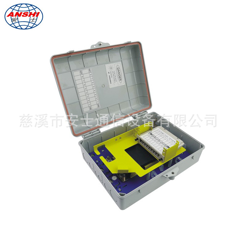 厂家直销光纤分纤箱 户外防水 24芯光纤分线箱FTTH配线箱