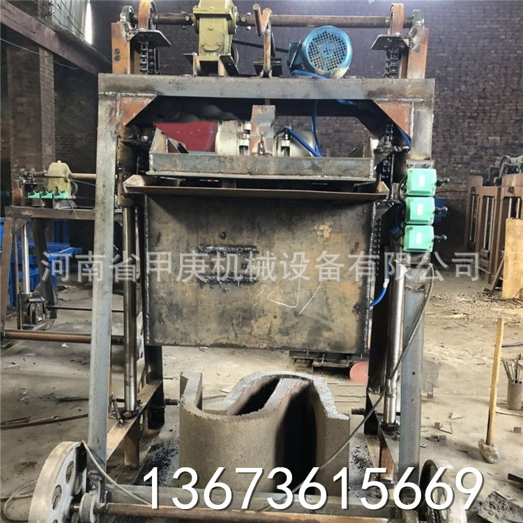 9153613052_1584675044