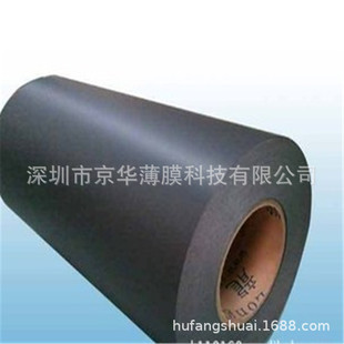 ��ɫPPƬ�� ��ɫPP���� ���aPP �۱�ϩƬ���͸ߜط���PP