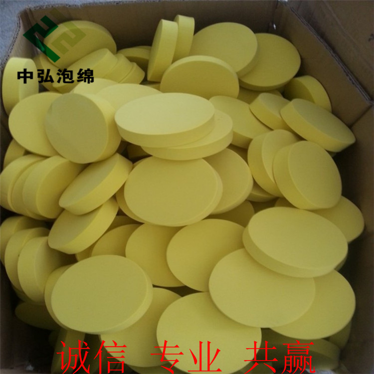EVA海绵脚垫 EVA胶粘脚垫 硅胶脚垫 网格橡胶垫 减震防震海绵垫片