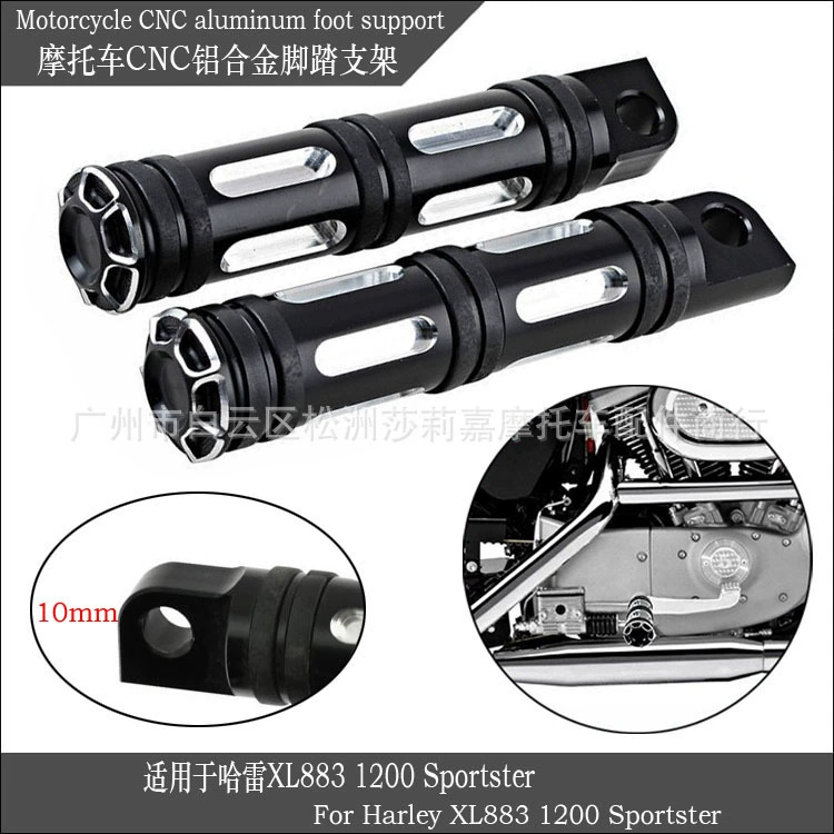 Кронштейн педали из алюминиевого сплава с ЧПУ для мотоцикла, подходит для Harley XL883 1200 Sportster