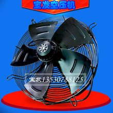 �ݗU�Չ��C�L�� �S���L�� ɢ���Ś���380V���� �L�~�⏽���x����