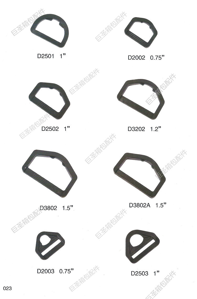廠家直銷現貨出售塑料D扣 POM半圓扣 支持彩色環保訂做