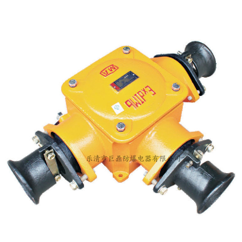 BHD2 400 1140 2G 2 400A 1140V bhd2-400-1140-2g-2-400a-1140v