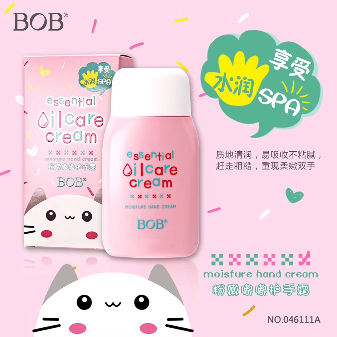 粉嫩嘟嘟嘟护手霜滋润保湿补水秋冬季男女士防冻防干裂一件代发