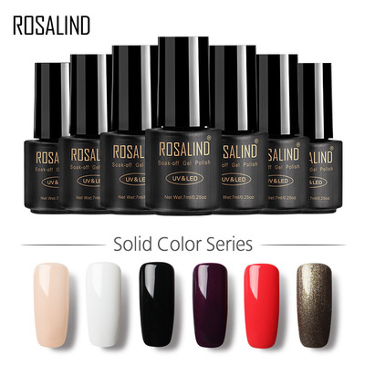 ROSALIND nail polish Nail Gel pure color 58 color phototherapy Nail Polish