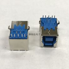 3.0USB�ӿڴ�ӡ�CB��ĸ��90�Ⱦ��3.0����USB�B����