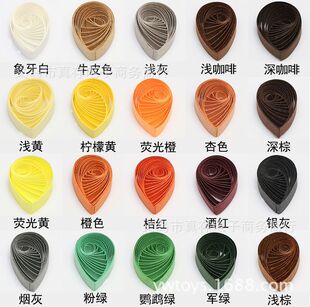 ���u 50��ɫ�ܼ��l 1.5cm��ɫ���b���|���ܼ����ֹ��������l