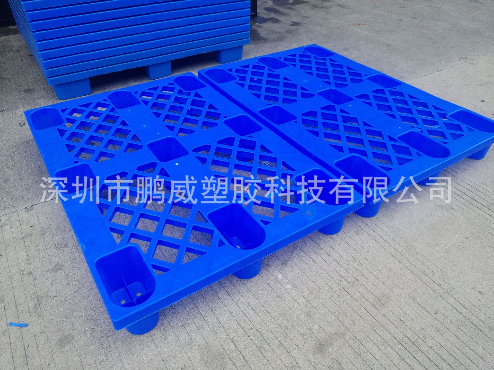 厂家供应珠三角地区 单面九脚卡板 平面九脚卡板 时尚低压蓝垫板