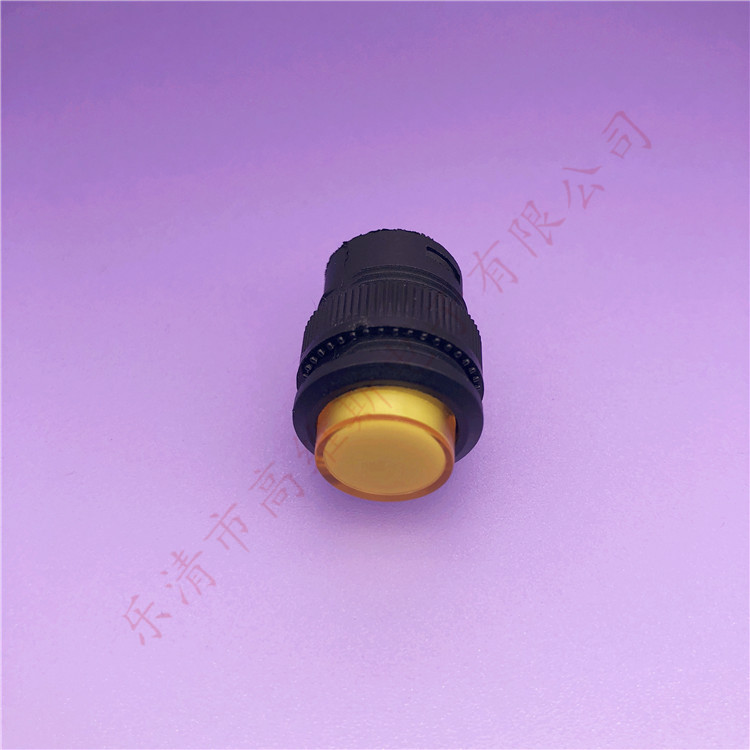 带灯按钮开关 R16-503AD 开孔16mm自锁开关 无锁复位开关黄色按键