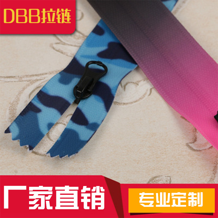 DBB品质服装家纺拉链 3号印花拉链  印花拉链厂家供应