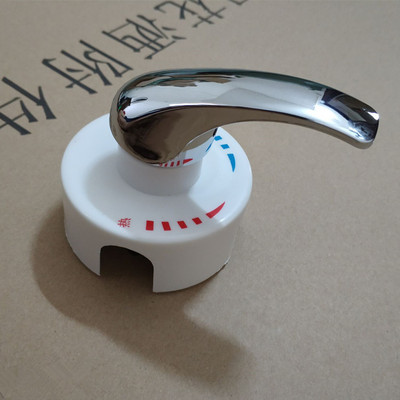 電熱水器貼牆式混水閥明裝冷熱水閥明裝混水閥