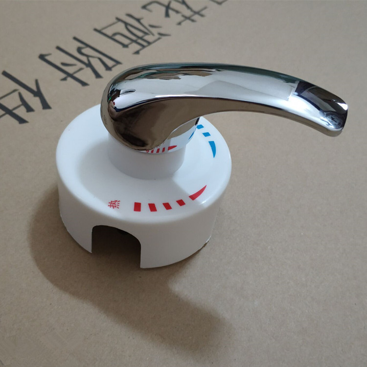 電熱水器貼牆式混水閥明裝冷熱水閥明裝混水閥