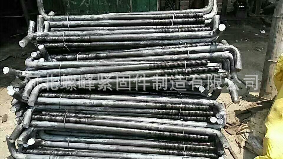 7字地腳螺栓 (10).jpg