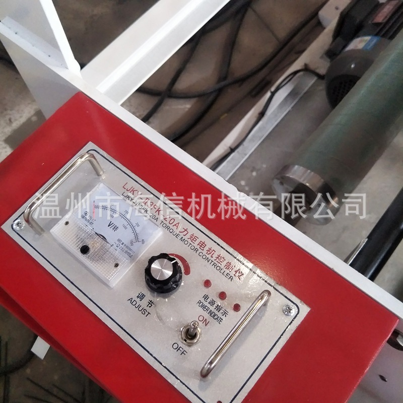 雙機頭吹膜機 (18).jpg