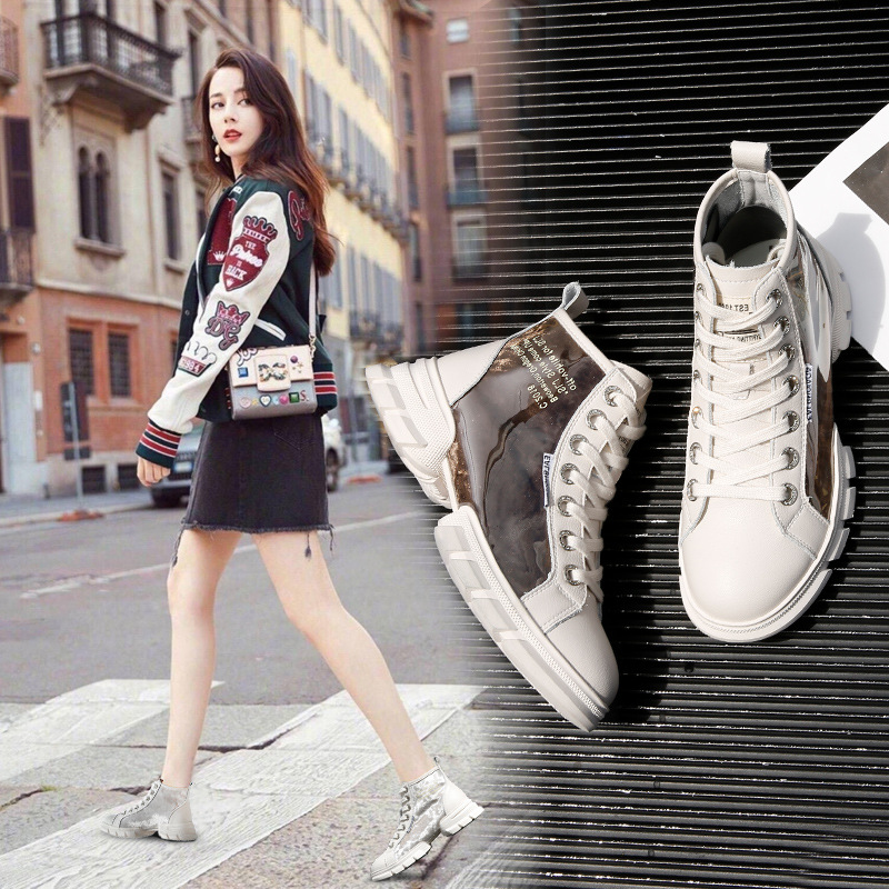 Bottes femme en En cuir - Ref 3355304 Image 1