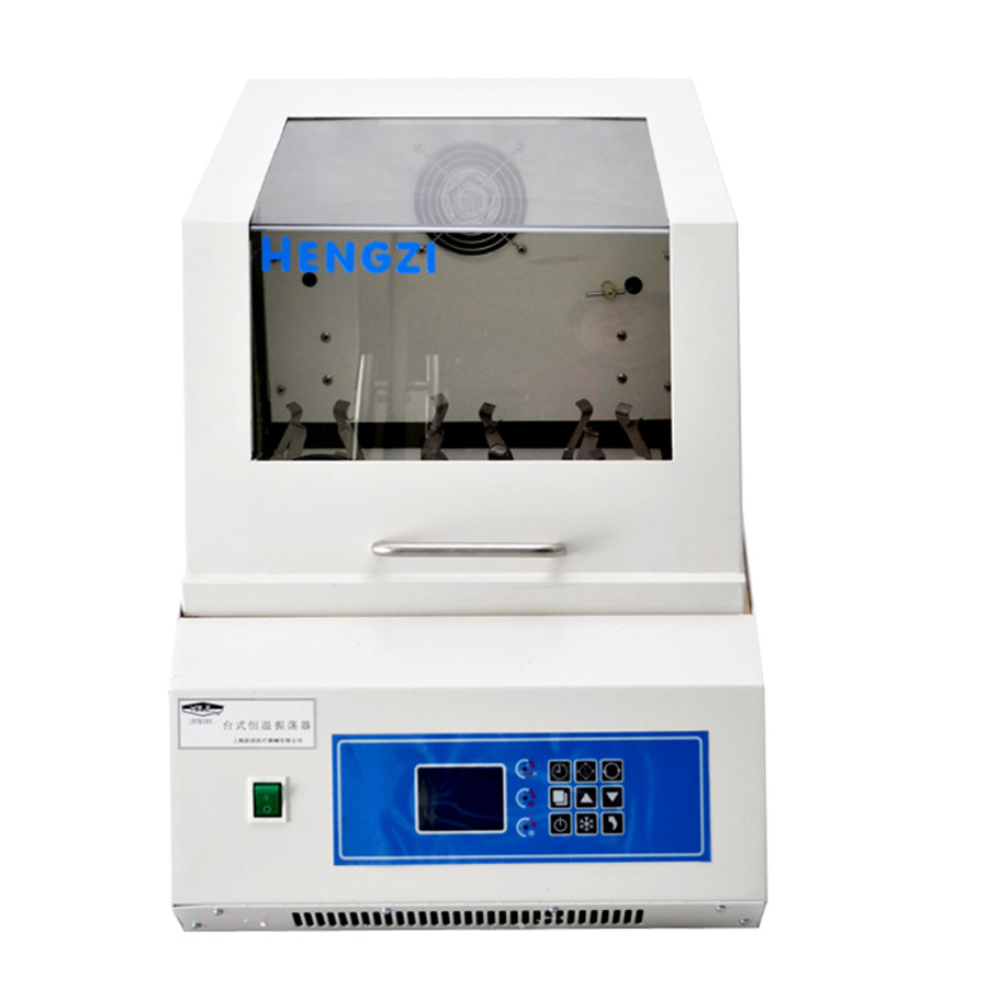 HTHZ 台式恒温振荡器 上海跃进恒字牌