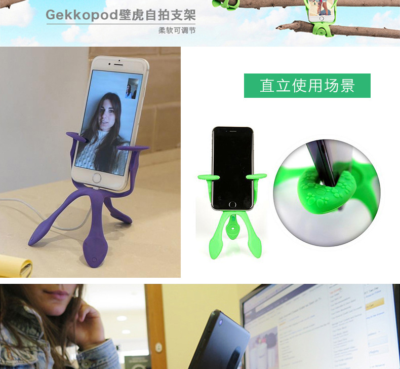 Perche selfie en Silicone - Ref 3386248 Image 24