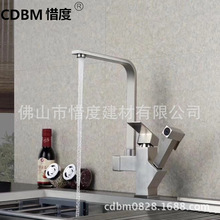 SUS304���P䓶๦�܏N�����^�C����ˮ��ˮ�����^�������^CFG-040