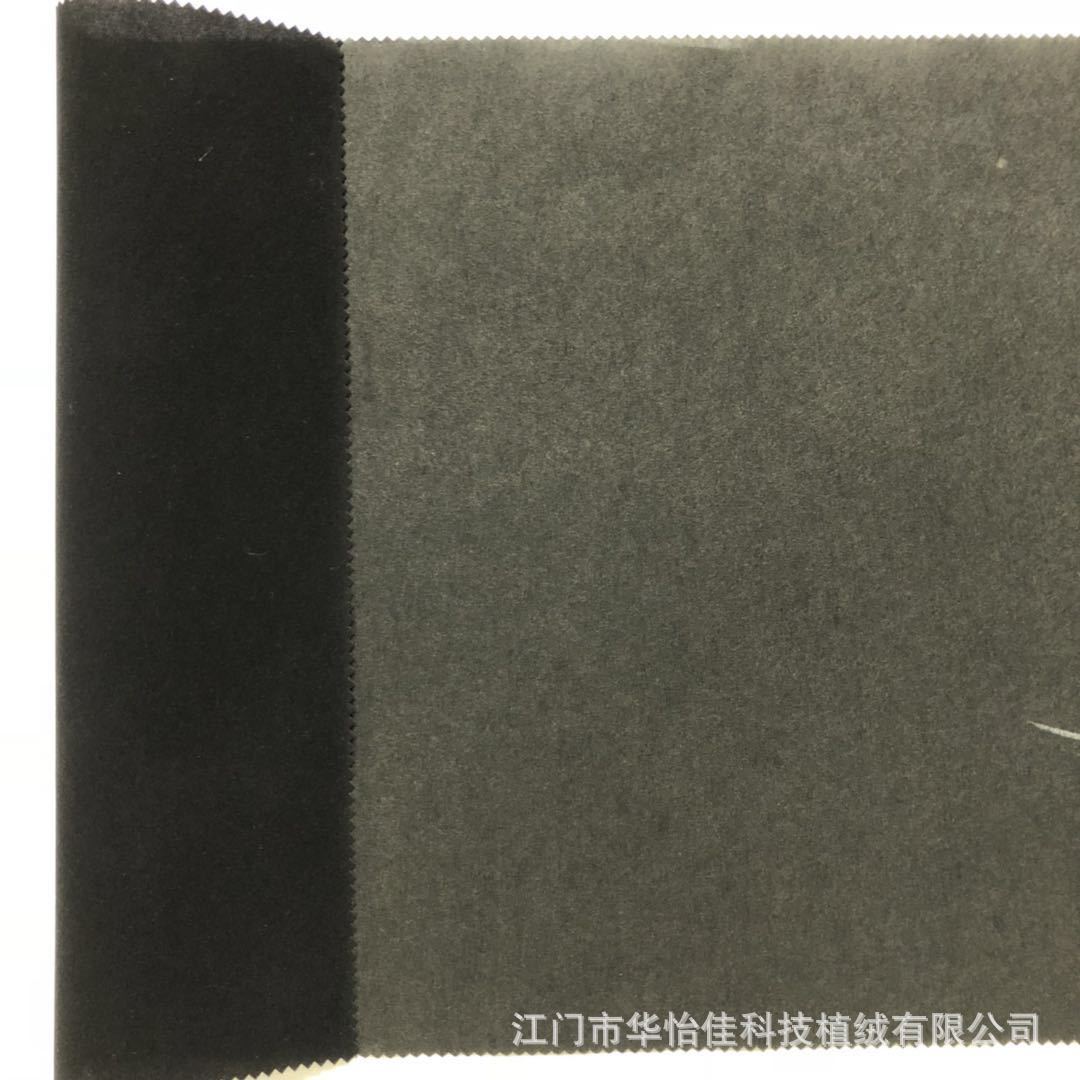 微信图片_20181014144807