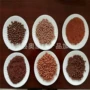 水处理齐全麦饭石球