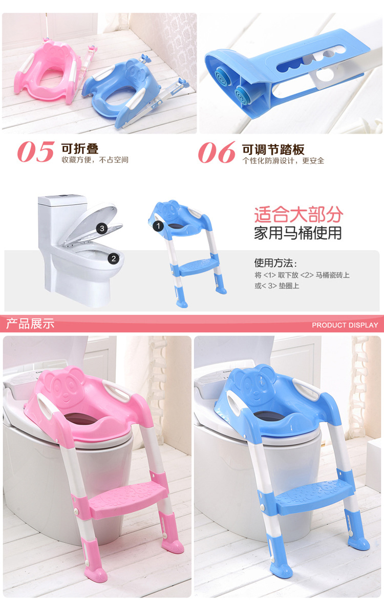 阶梯座便器750_04