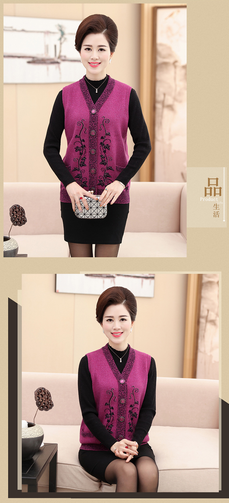 Gilet femme en Tricot - Ref 3317299 Image 15