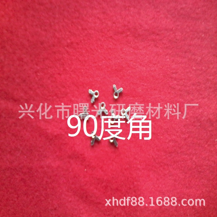 供应：内径表配件活动测头 90度角杠杆 表头紧固器