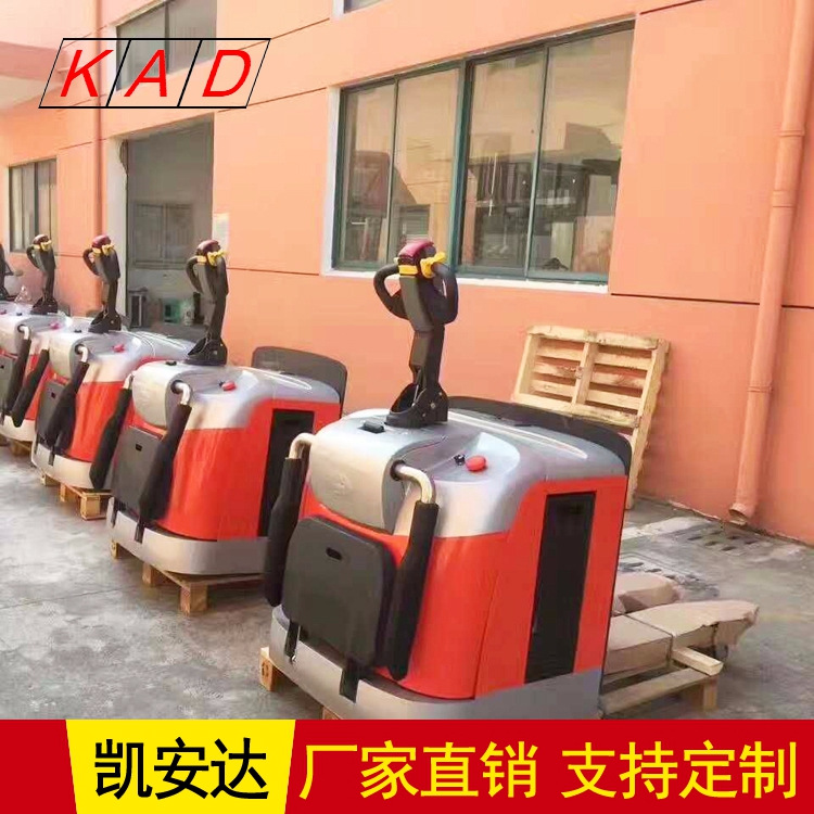 全电动堆高车全电动搬运车 托盘液压2吨步行式