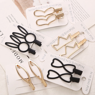 �n��ins���ɐ����� �^�l�A߅�A�����A����A�l���l�С�A���^�Ů