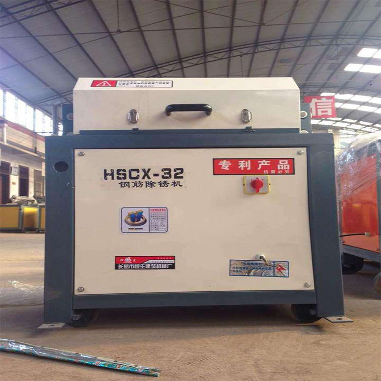 螺纹钢筋除锈机 建筑工地用除锈机 高品质全自动除锈抛光机