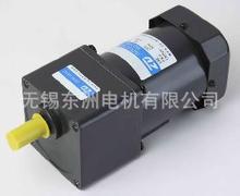 厂家供应5IK90GU-CF/5GU-15KB微型减速电机