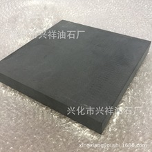 200*20*20毫米碳化硼平板方砖磨刀石，工业用油石3000#黑宝石磨石