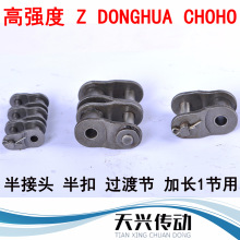 �ԏ�����4���p�Ű���^08B-2*OL����12.7����朗l��Ŀ���^�Ƀȹ�