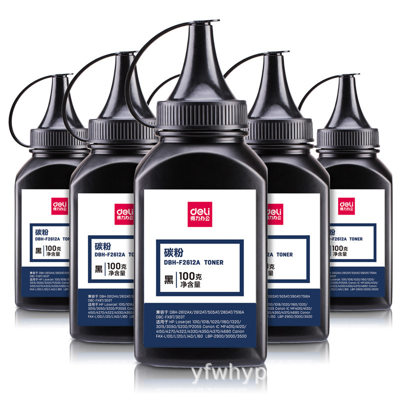 Deli DBH-F2612A black black toner 100g boxed laser printer toner cartridge ink powder bottle