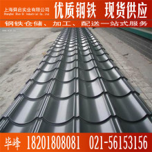 �F��Ҹ��ͺ����� �S����픠������� �F��Ҳ�䓾���0.5mm